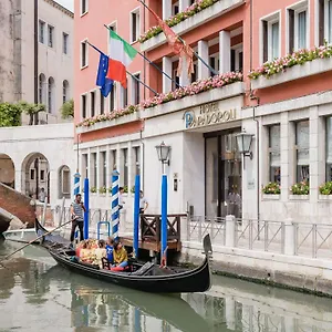 Hotel Papadopoli - Mgallery Collection, Venecia