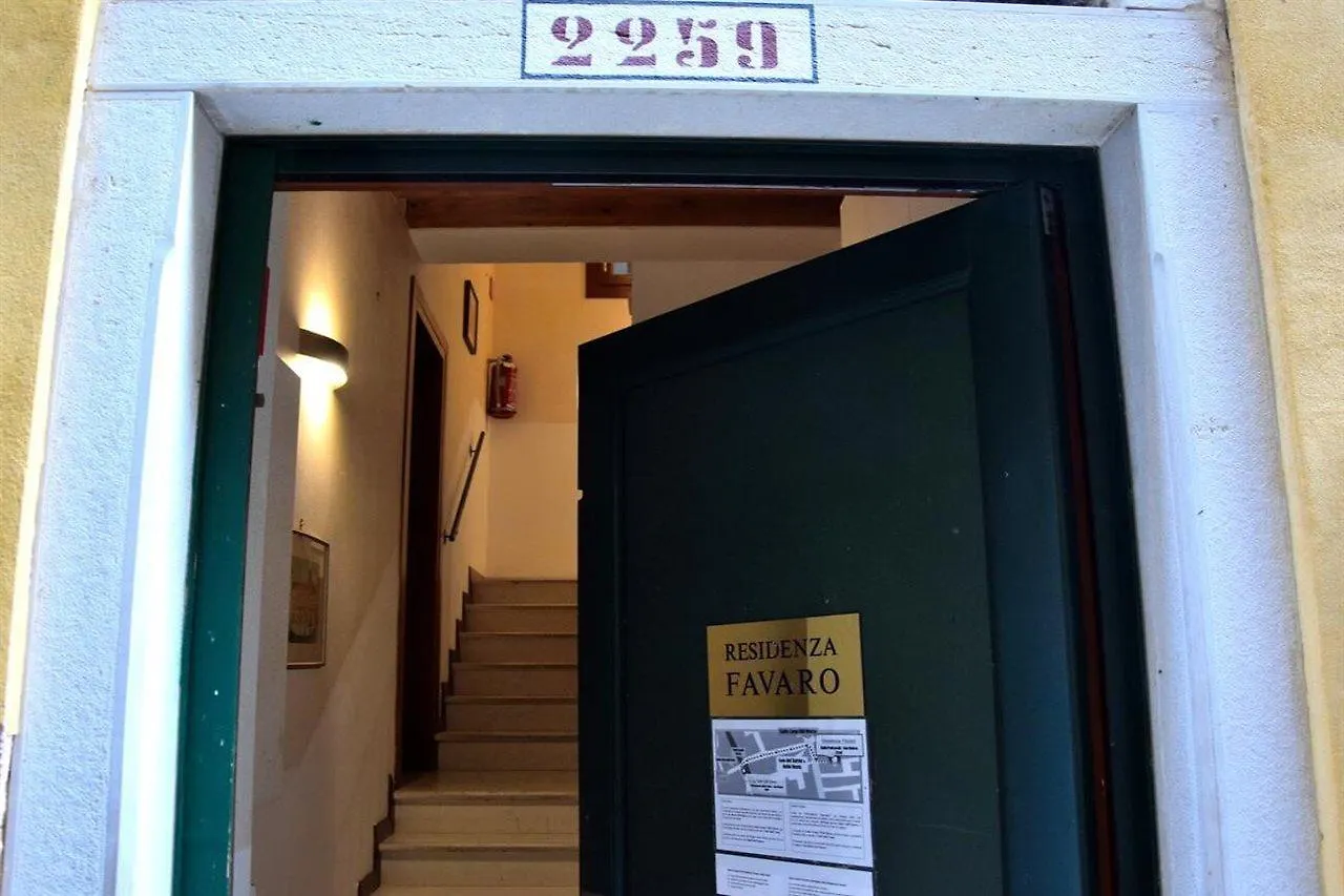 Hotel Residenza Favaro Venise Italie